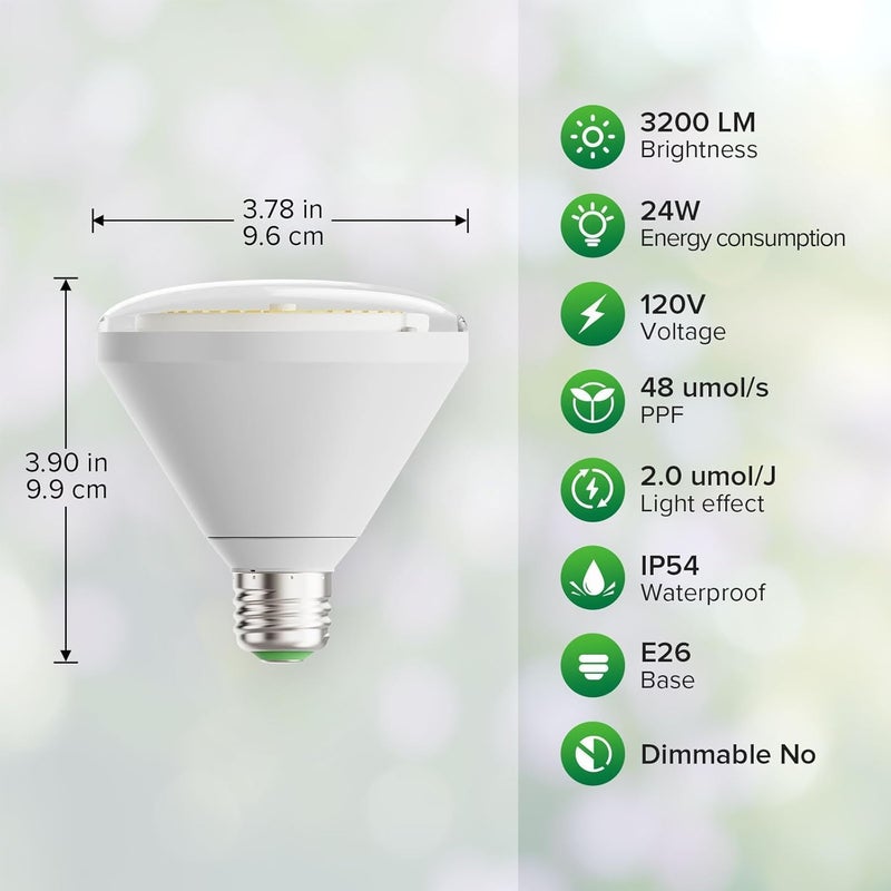 Sansi مصباح نمو LED بقوة 250 واط، BR30 24 واط 3000K 5000K أحمر 660 نانومتر تحت الحمراء 730 نانومتر مصباح نمو كامل الطيف، مصباح نمو مقاوم للماء IP54 للنباتات الداخلية والخارجية - Image 3
